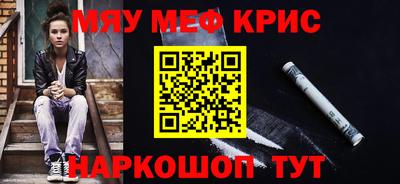 гидропоника Нальчик