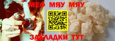 гидропоника Нальчик
