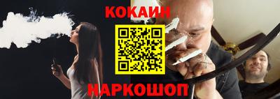 ПСИЛОЦИБИНОВЫЕ ГРИБЫ Моздок