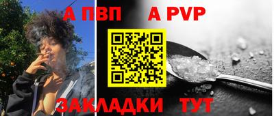 ПСИЛОЦИБИНОВЫЕ ГРИБЫ Моздок