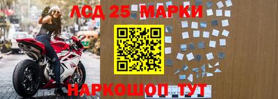 ПСИЛОЦИБИНОВЫЕ ГРИБЫ Моздок