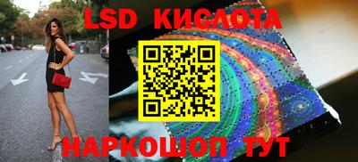 гидропоника Нальчик