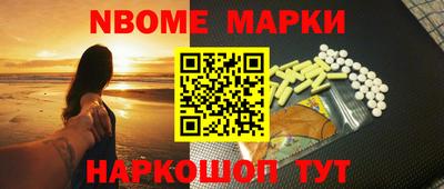 гидропоника Нальчик