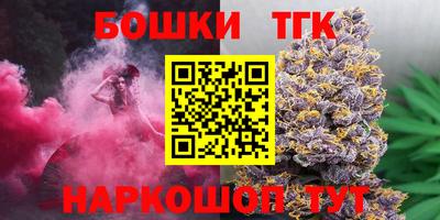 гидропоника Нальчик