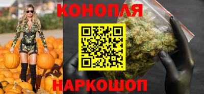 альфа пвп VHQ Можайск