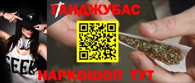 гидропоника Нальчик