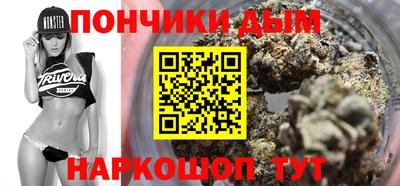 гидропоника Нальчик