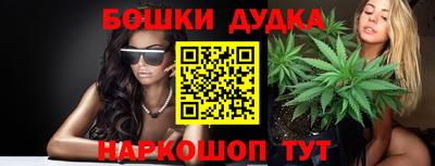 а пвп мука Наро-Фоминск