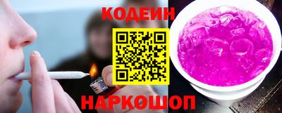 а пвп мука Наро-Фоминск
