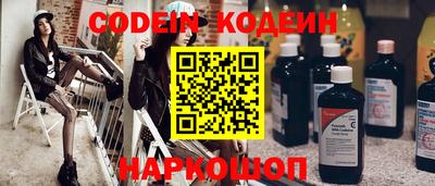 MDMA Premium VHQ Можга