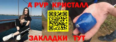 MDMA Premium VHQ Можга