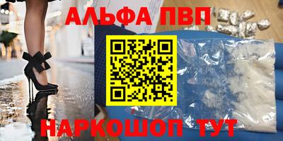 гидропоника Нальчик