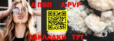 ПСИЛОЦИБИНОВЫЕ ГРИБЫ Моздок