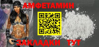 а пвп мука Наро-Фоминск