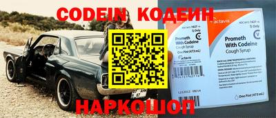 MDMA Premium VHQ Можга