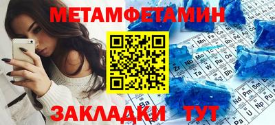 MDMA Premium VHQ Можга