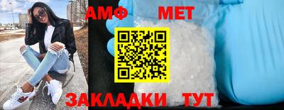 ПСИЛОЦИБИНОВЫЕ ГРИБЫ Моздок
