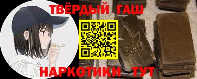 а пвп мука Наро-Фоминск