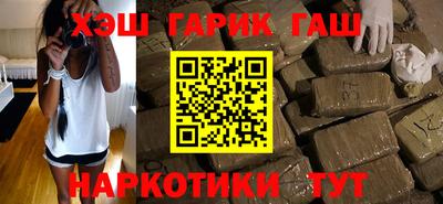 ПСИЛОЦИБИНОВЫЕ ГРИБЫ Моздок
