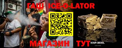 гидропоника Нальчик
