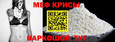 ПСИЛОЦИБИНОВЫЕ ГРИБЫ Моздок
