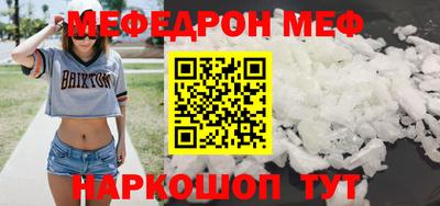 MDMA Premium VHQ Можга