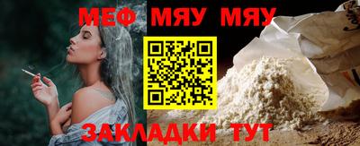 ПСИЛОЦИБИНОВЫЕ ГРИБЫ Моздок